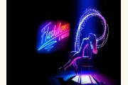 flashdance